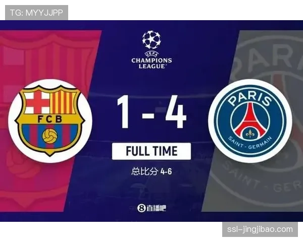 赫罗纳主场逆转巴萨取关键三分 米歇尔换人调整收奇效