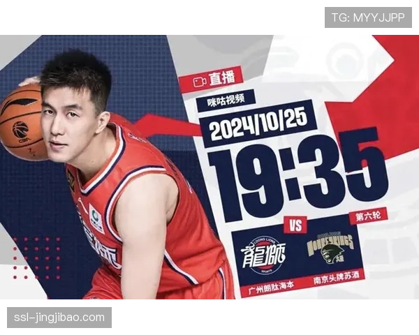 广州龙狮关键时刻缺少主心骨 郭艾伦经验无法替代